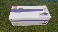 セラミックベルト|3M