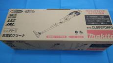 充電式クリーナー|MAKITA