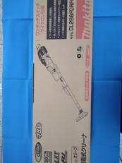 充電式クリーナー|MAKITA