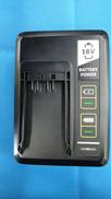 急速充電器|KARCHER