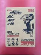 充電式インパクトレンチ|MAKITA