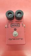 コンプレッサー|MXR
