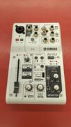 ミキシングコンソール|YAMAHA