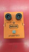 エフェクター|MXR