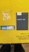 SSD1TB以上|CRUCIAL