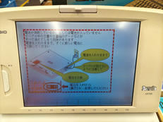 imgMap['COMMENT']}