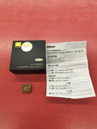 アクセサリーシューカバー|NIKON