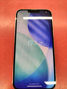 PHONE 13 PROMAX|APPLE