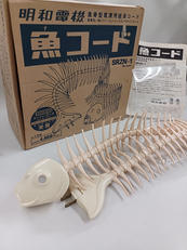 魚コード(ナコード)|明和電機