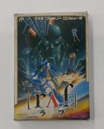 ファミコンソフト|SUNSOFT