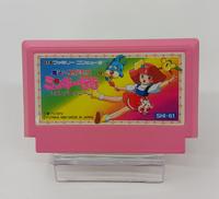 ファミコンソフト|YUTAKA