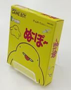 ゲームボーイソフト|アイレム