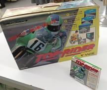 ファミコンソフト|VARIE