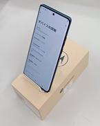 MOTOROLA　EDGE　40|MOTOROLA/SIMフリー