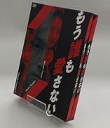 映画/ドラマ|(株)ポニーキャニオン