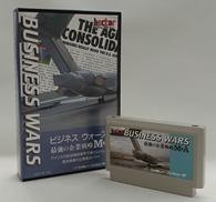 ファミコンソフト|ヘクト