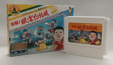 ファミコンソフト|BANDAI