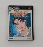 プレイステーション2ソフト|SEGA