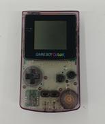 ゲームボーイカラー|NINTENDO / 任天堂