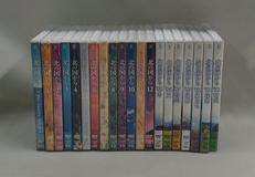 DVD　20巻セット|PONY CANYON