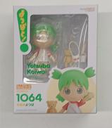 フィギュア|GOOD SMILE COMPANY