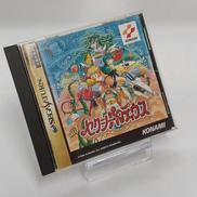 セガサターンソフト|KONAMI