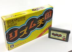 ゲームボーイアドバンスソフト|NINTENDO / 任天堂