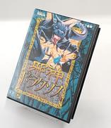 メガドライブソフト|エレクトロニック・アーツ・ビクター