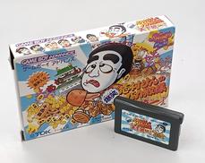 ゲームボーイアドバンスソフト|TDK
