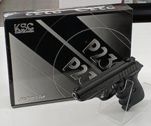ガスブローバックガン|KSC