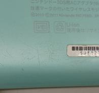 imgMap['COMMENT']}