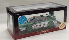 オートアート　　ダイキャスト　ホンダ　NSX　童夢|AUTOART