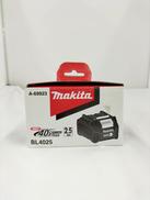 バッテリー|MAKITA