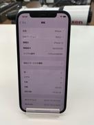 DOCOMO IPHONE12|APPLE/DOCOMO