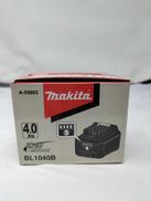 バッテリー|MAKITA