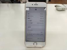 SOFTBANK IPHONE8|APPLE
