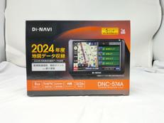 ポータブルナビ|DI・NAVI