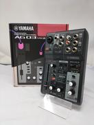 ライブストリーミングミキサー|YAMAHA