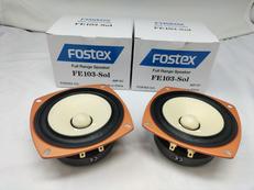 スピーカーユニット|FOSTEX
