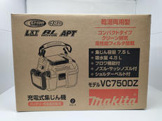 集塵機|MAKITA