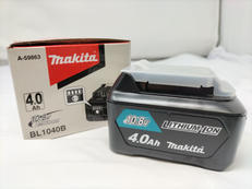 電動工具用バッテリー|MAKITA