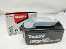 電動工具用バッテリー|MAKITA