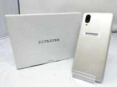フルフェイス|SHARP/SOFTBANK
