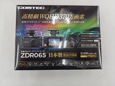 ドライブレコーダー|COMTEC