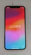 IPHONE12|APPLE/DOCOMO