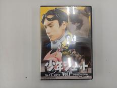 DVDBOX|ベストフィールド