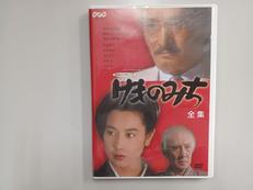 DVD|NHK