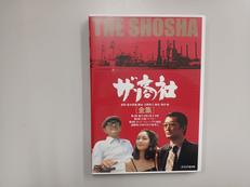 DVD|NHK