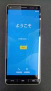 スマートフォン|KYOCERA/AU