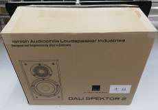 ブックシェルフスピーカー|DALI